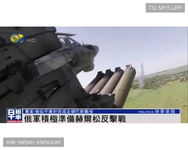 库杜斯反击与推进中的战术价值解析 库杜斯反击与推进中的战术价值解析
