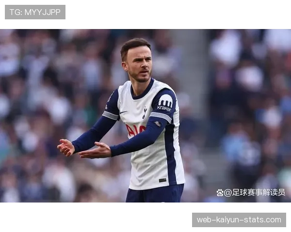 麦迪逊如何突破顶级中场竞争格局锁定主力位置